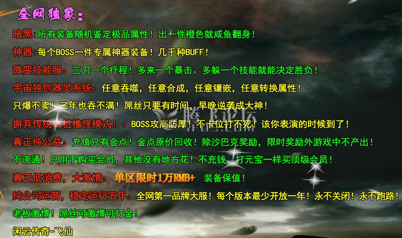 QQ图片20180905230344.png