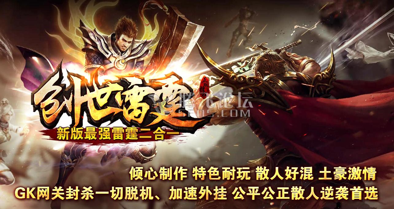 QQ图片20180905230344.png