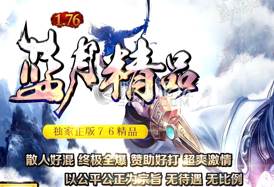 QQ图片20180909232110.png
