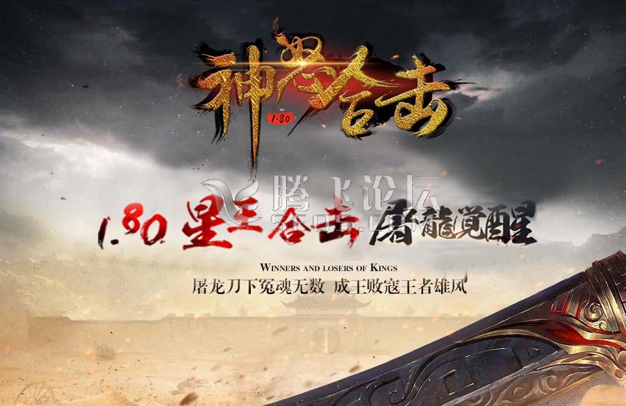 QQ图片20180912225356.png