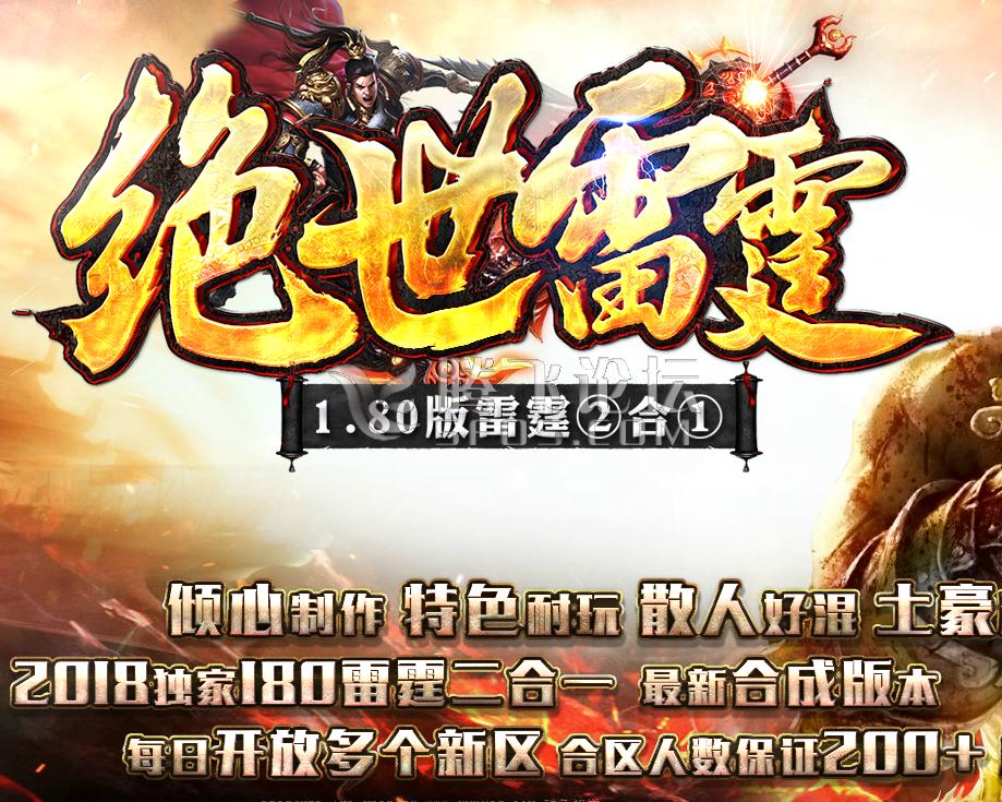 QQ图片20180919215212.png