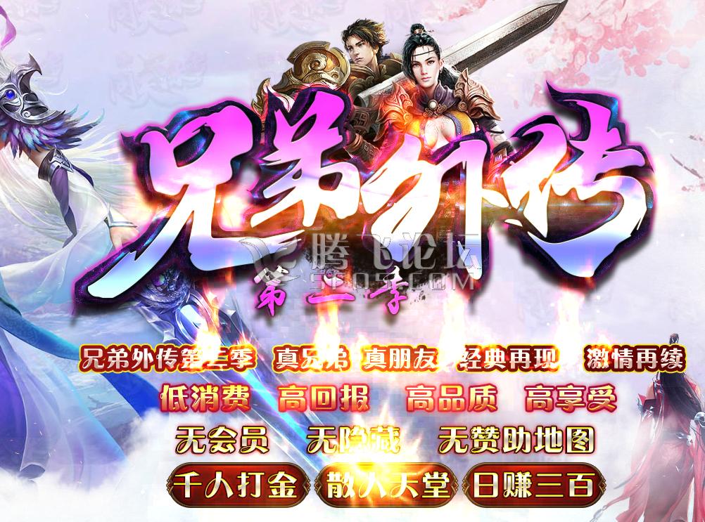 QQ图片20180921225808.png