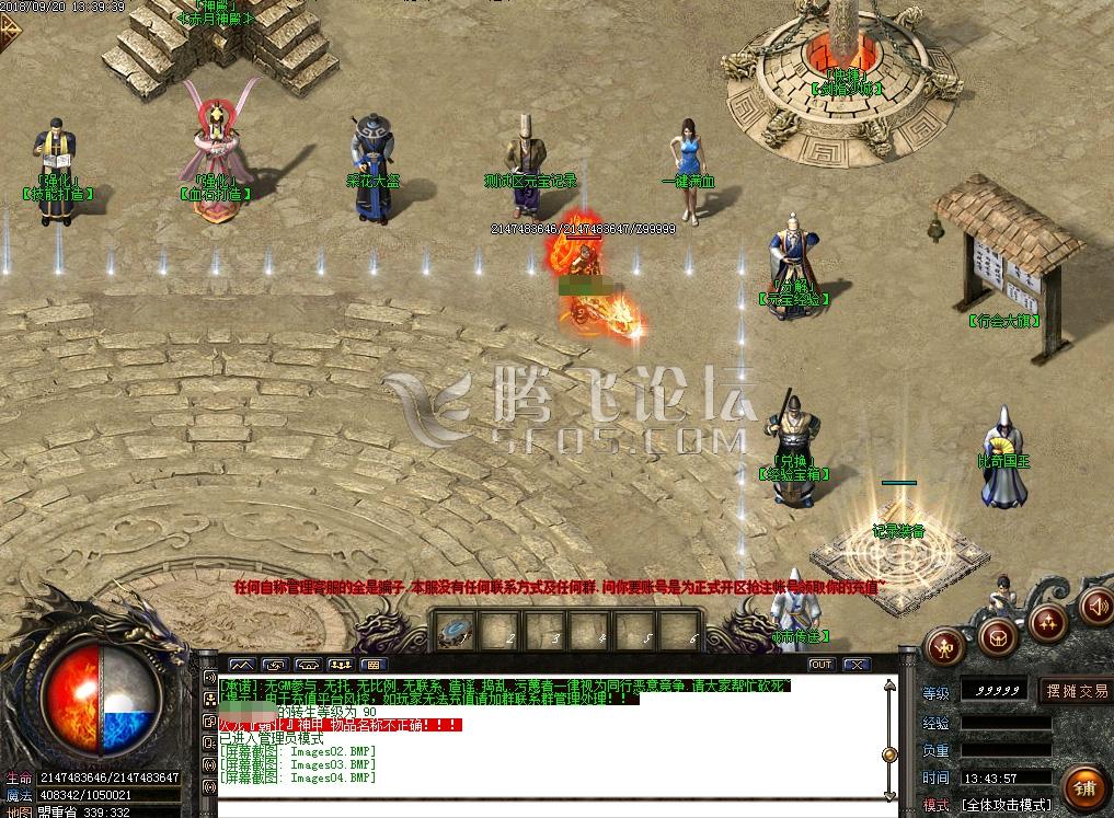 6.jpg