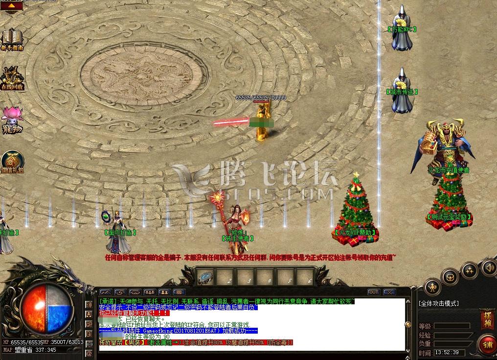 3.jpg