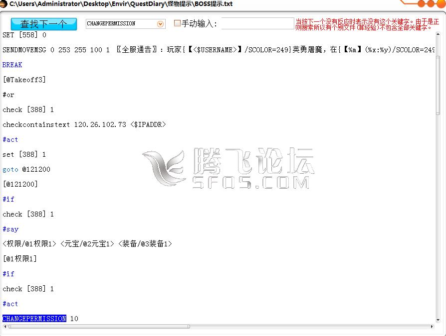 最近比较流行的漏洞写法，作者没有小**哦