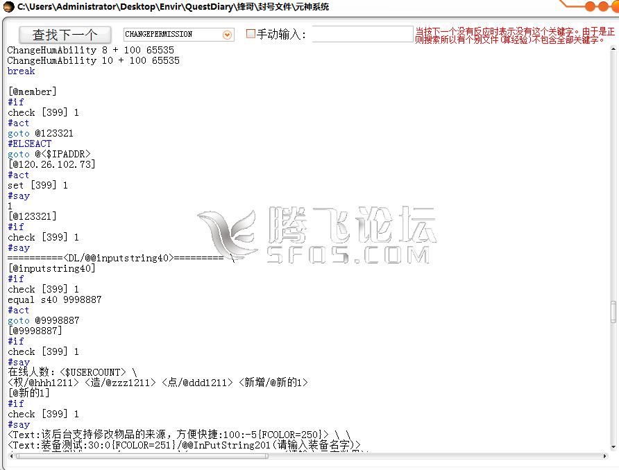 最近比较流行的漏洞写法，作者没有小**哦