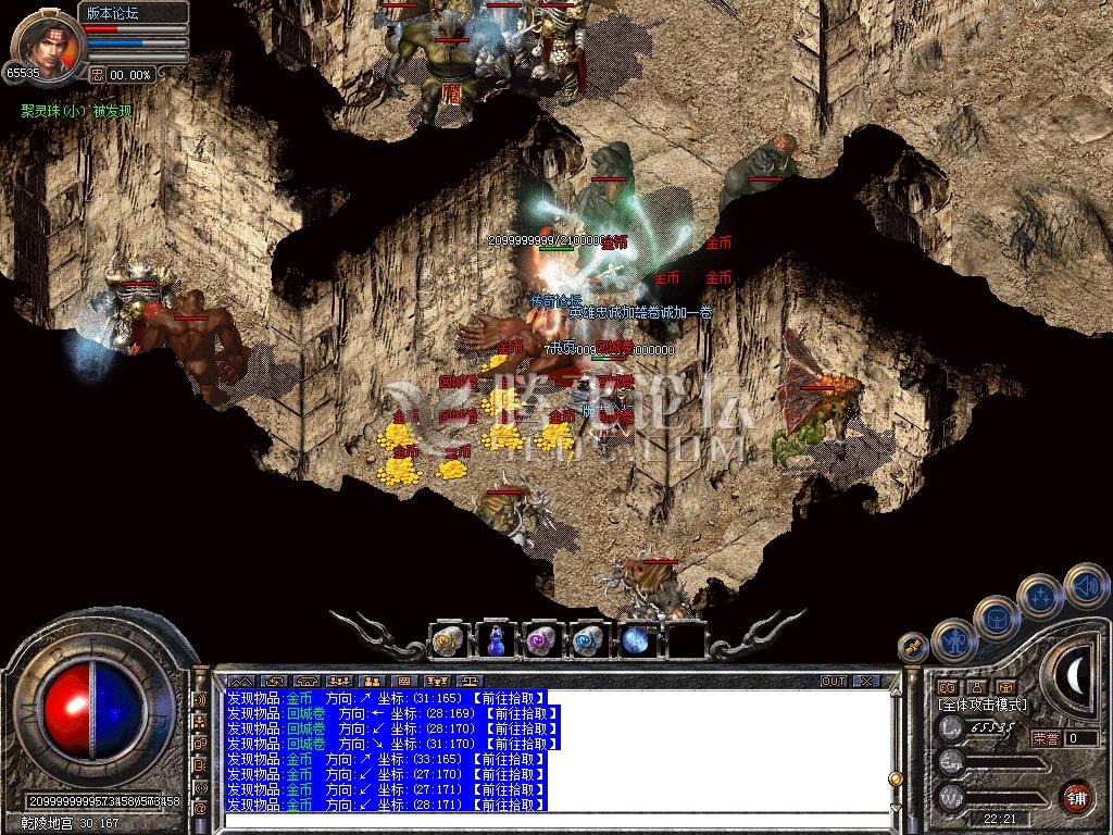 Snapshot_0014.jpg