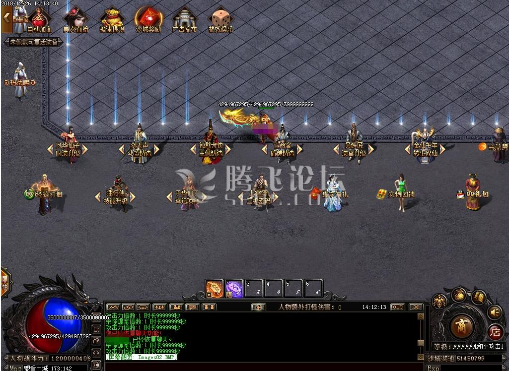 4.jpg