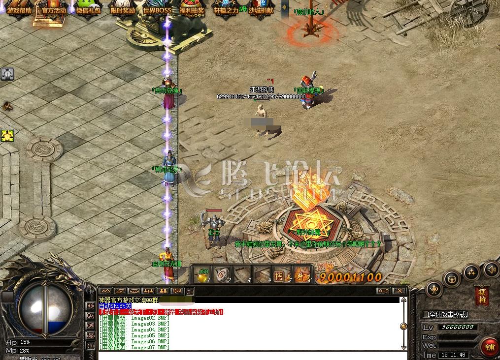 9.jpg
