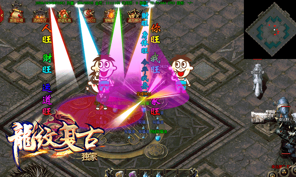4.gif