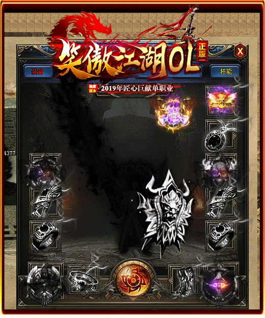 3.gif