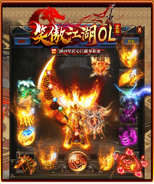 6.gif