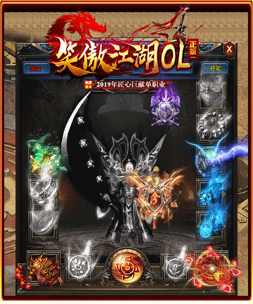 7.gif