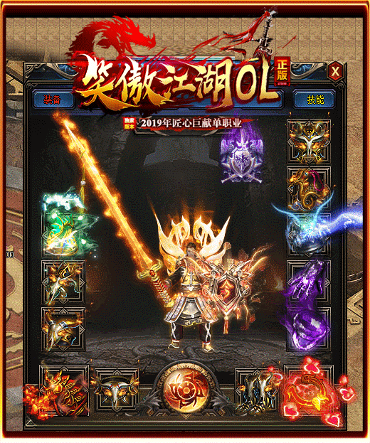 8.gif