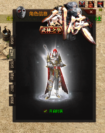 2.gif