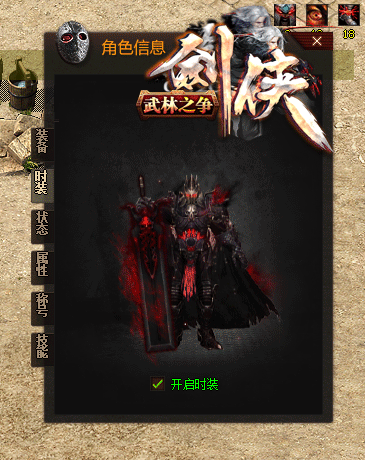 3.gif