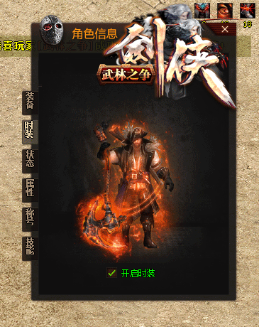 4.gif