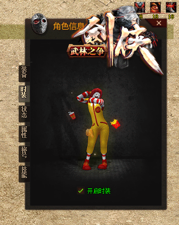 6.gif