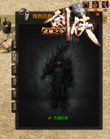 7.gif