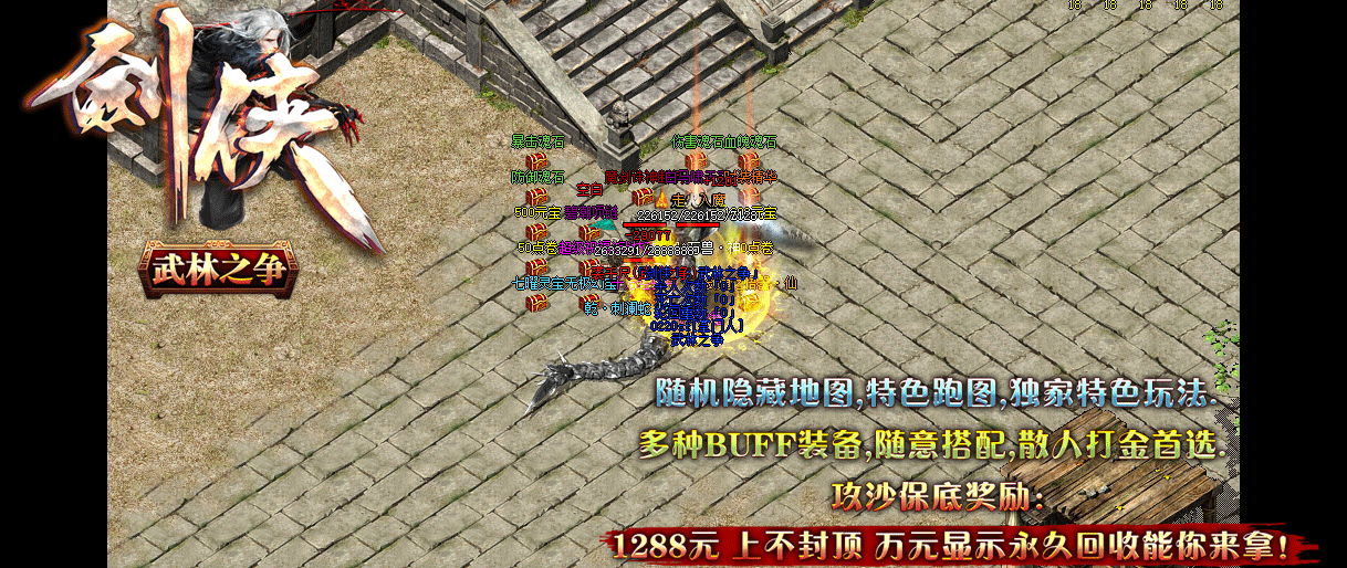 8.gif