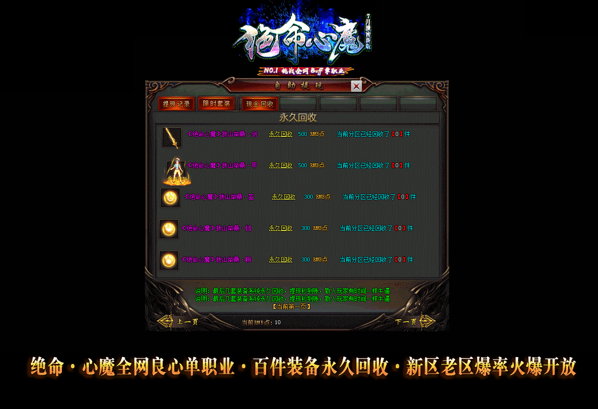 9.gif