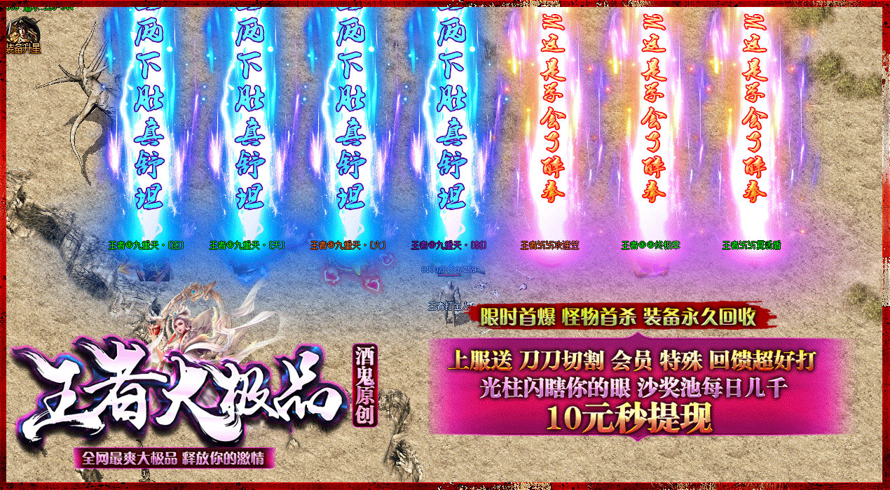 2.gif