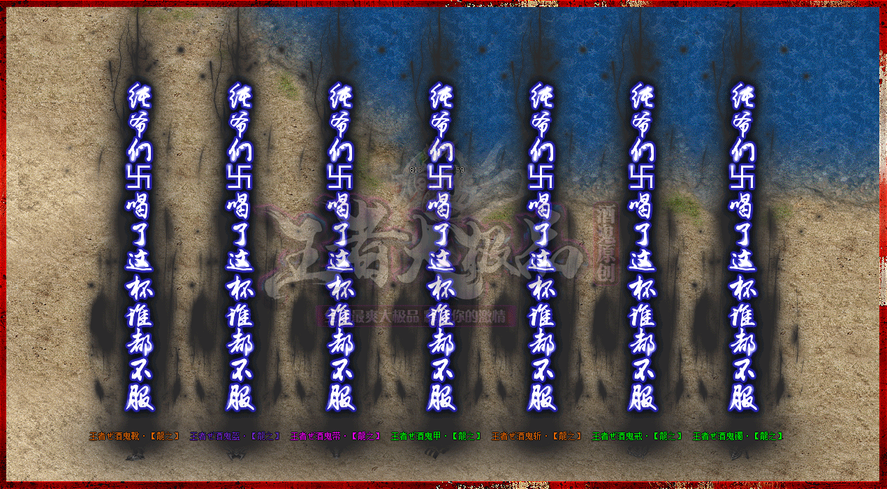 4.gif
