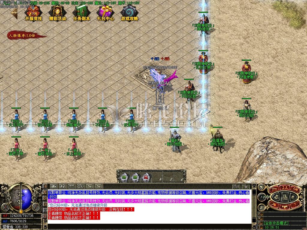 Images00.jpg