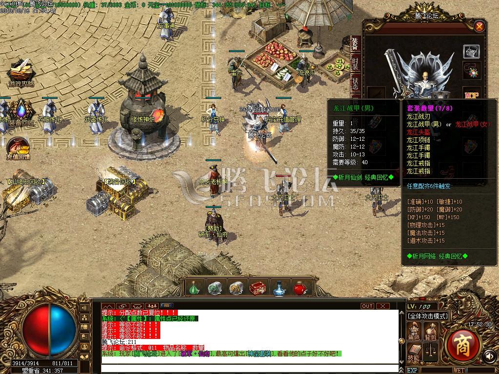 Images00.jpg