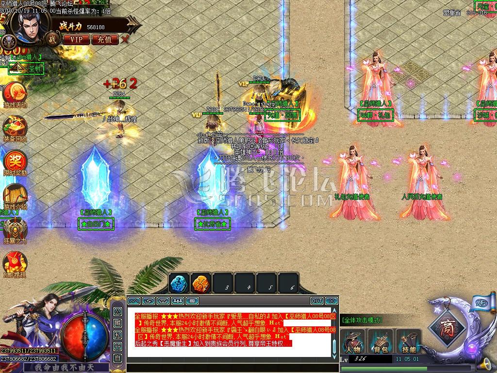 Images00.jpg