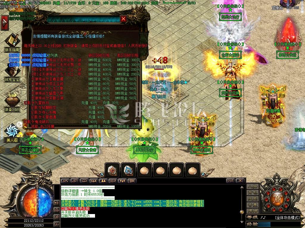 Images00.jpg