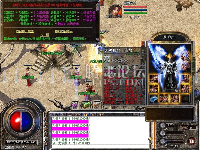 Snapshot_0018.jpg
