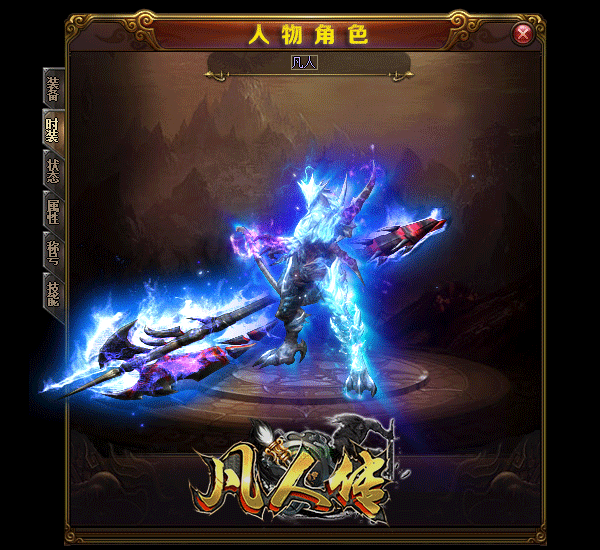 2.gif