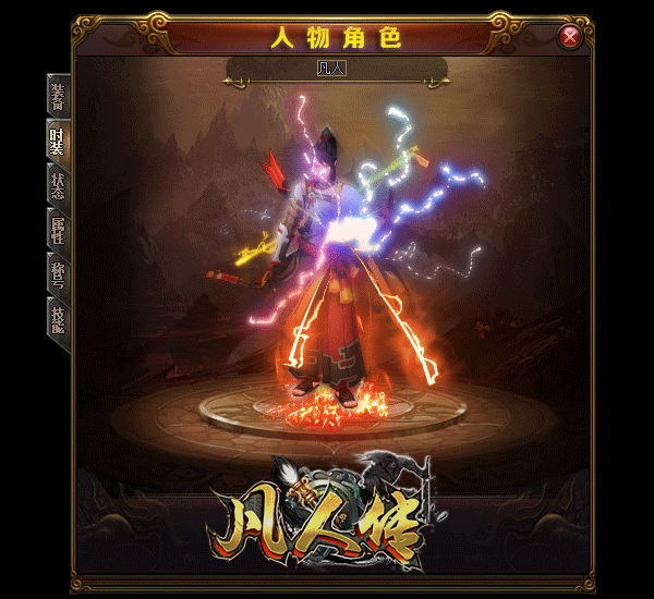 4.gif