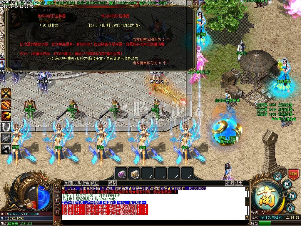 Images00.jpg