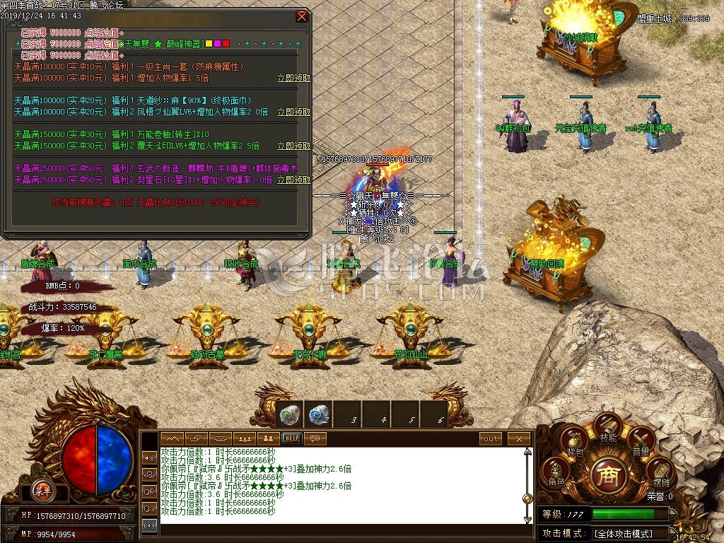 Images00.jpg
