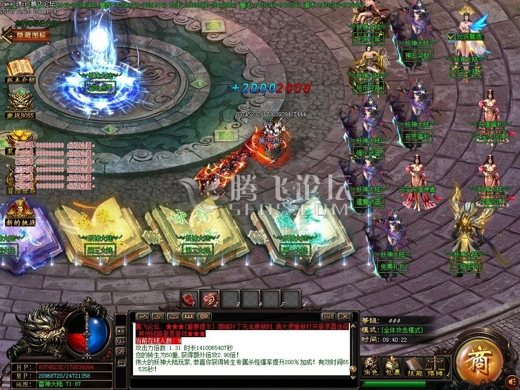 Images00.jpg
