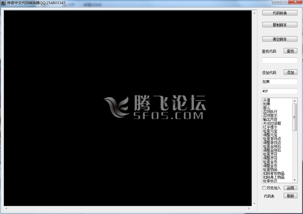 QQ图片20191231151158.png