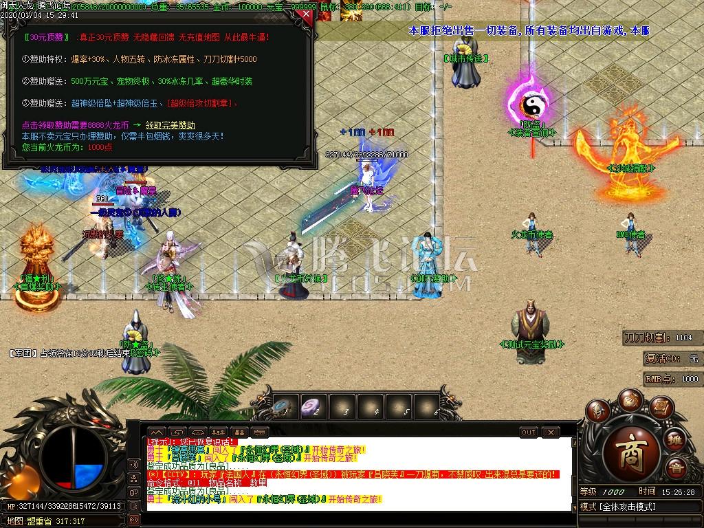 Images00.jpg