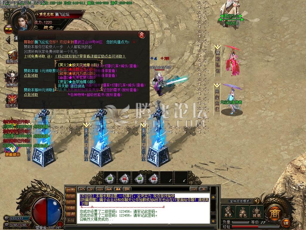 Images00.jpg