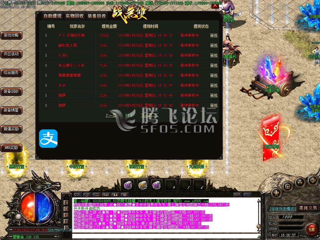 Images00.jpg