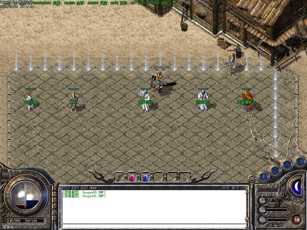 Images02.BMP