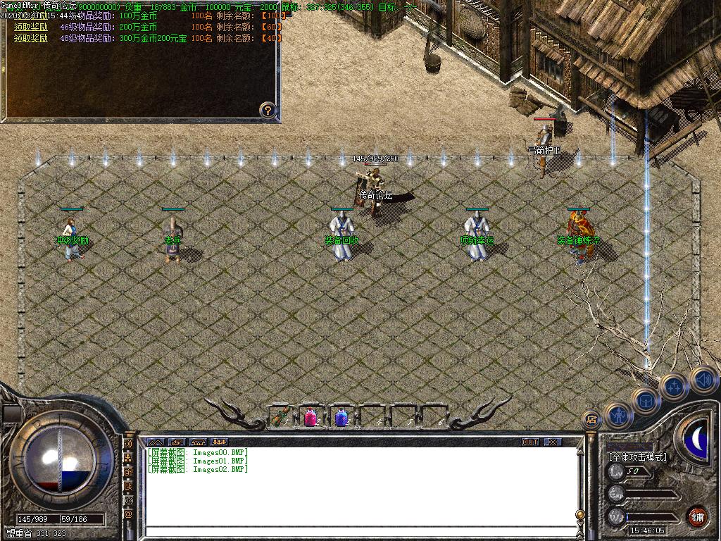 Images03.BMP