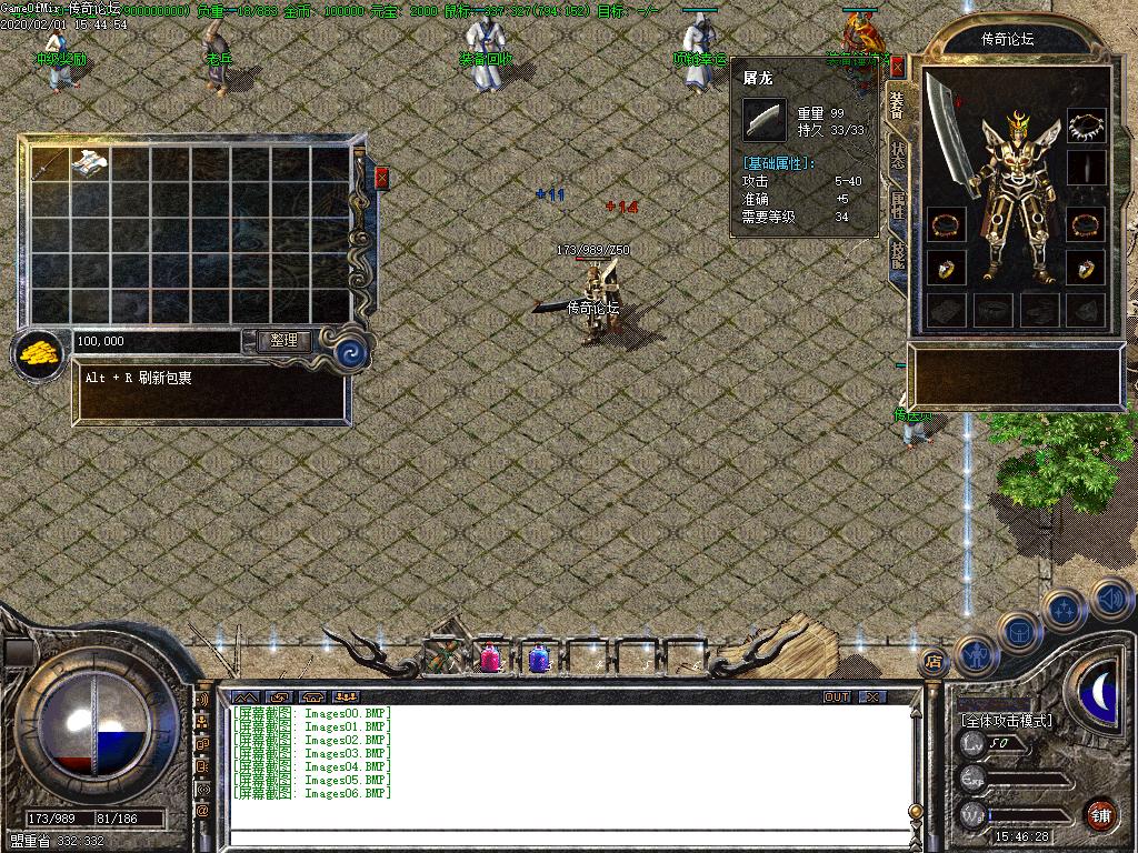 Images07.BMP