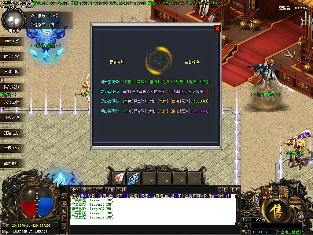 Images10.BMP