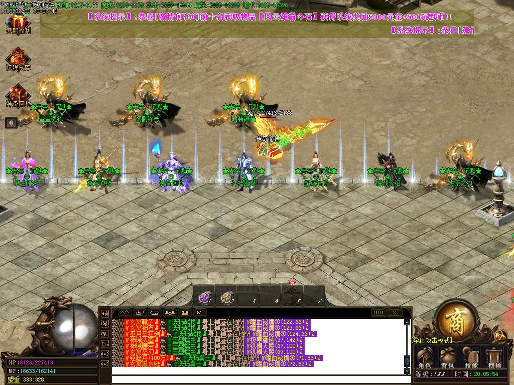 Images11.BMP