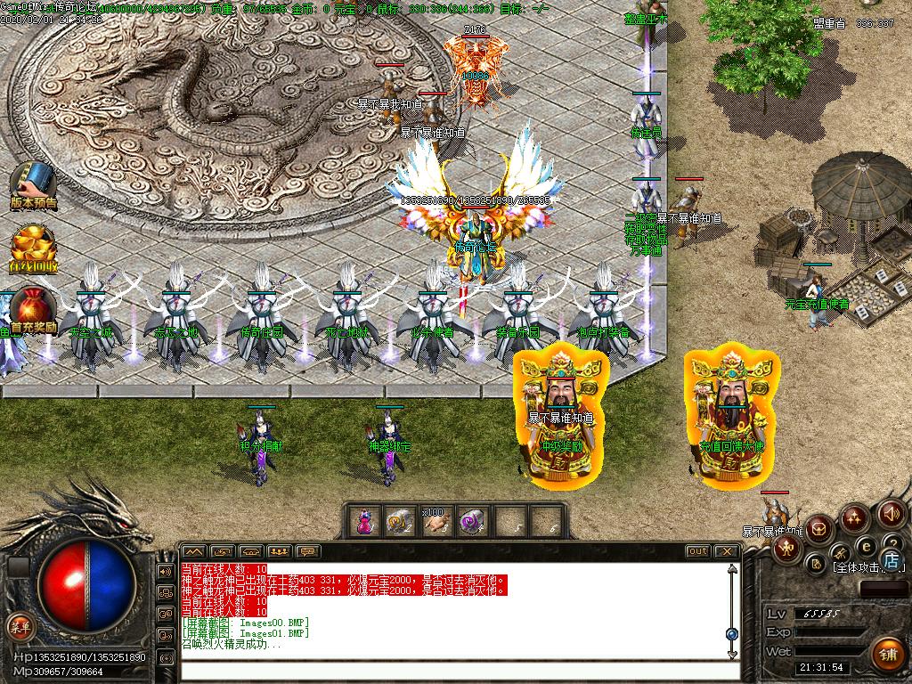 Images02.BMP