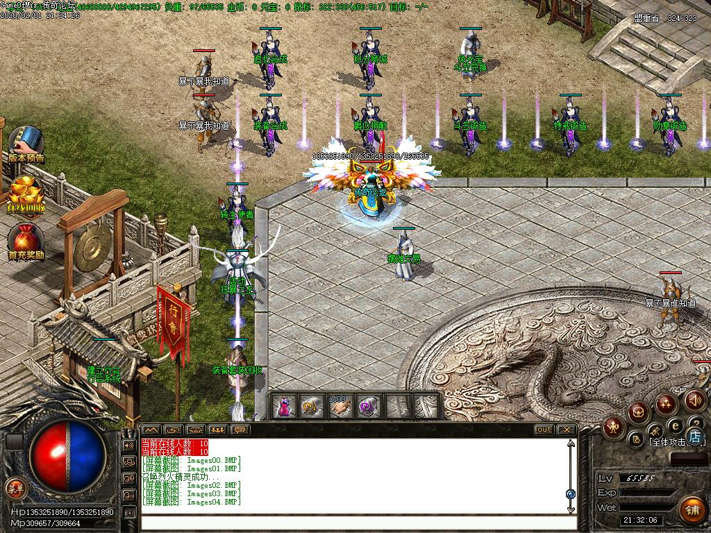 Images05.BMP