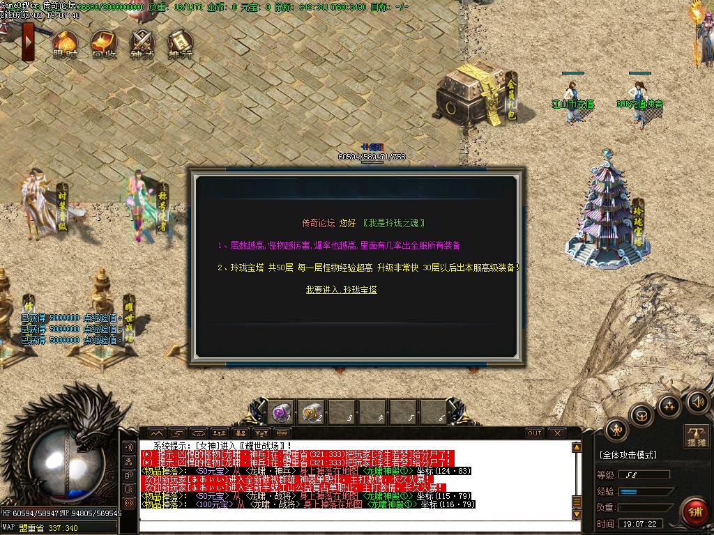 Images02.BMP
