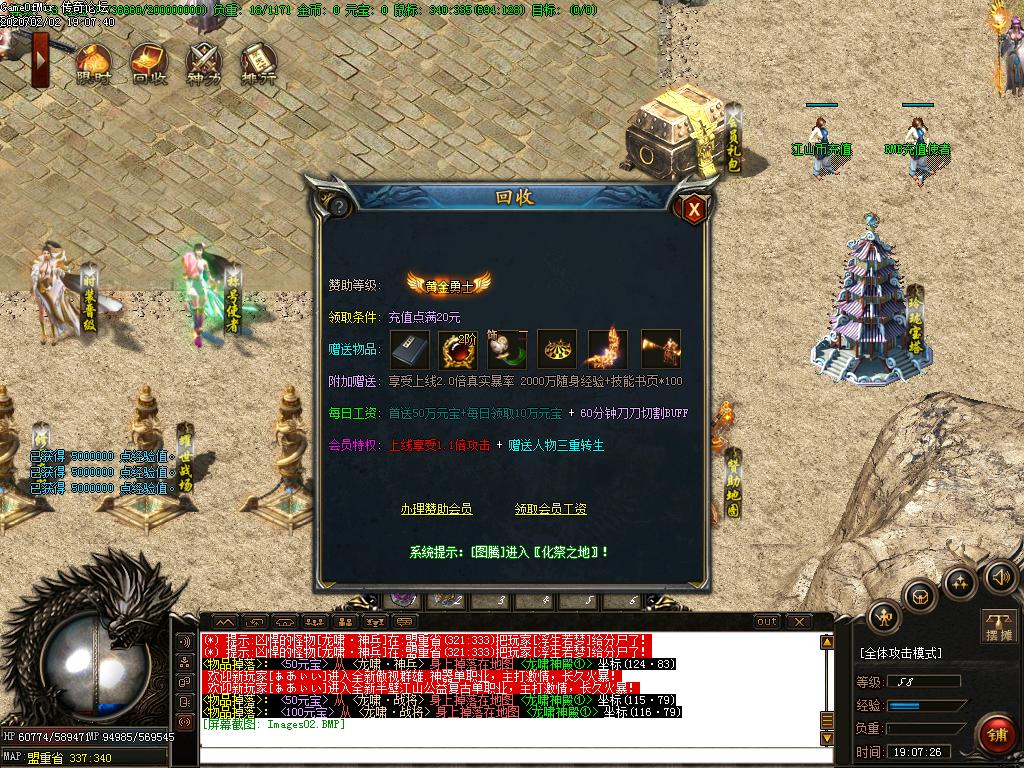 Images03.BMP